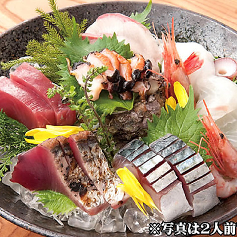 日本海庄や コモ スクエア豊田店 豊田市駅 居酒屋 ネット予約可 ホットペッパーグルメ