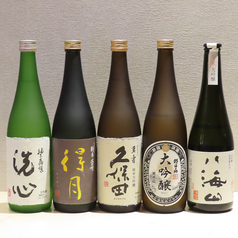 稀少な日本酒、ここで飲める！