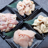 天下一鳥のおすすめ料理2