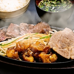 肉やまだで定食【お得な全部のせ!】