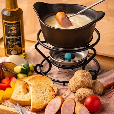 ハイチーズ Hi Cheese! 八王子駅店