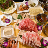 極品火鍋しゃぶしゃぶのおすすめ料理2