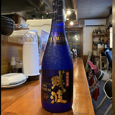 残波 プレミアム ボトル