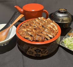 上ひつまぶし＜一本＞