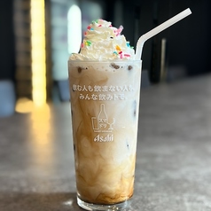 ホイップコーヒー牛乳