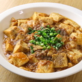 料理メニュー写真&nbsp;麻婆豆腐（一人前）