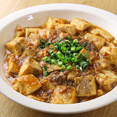 麻婆豆腐（一人前）