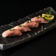 熟成黒毛和牛炙り寿司