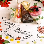 イタパン ジュニア itAPAn.jr 西船橋南口店の写真ギャラリー