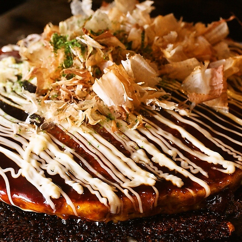 お好み家木金土 泉佐野 お好み焼き もんじゃ ホットペッパーグルメ