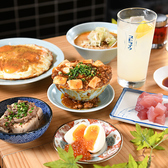 ひとくち餃子ストライク 栄総本店のおすすめ料理2