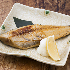 縞ほっけの炙り焼き (半身)