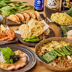 完全個室完備　飲み放題宴会　九州酒場 エビス 三鷹店-市場直送海鮮と牛タン-の写真2