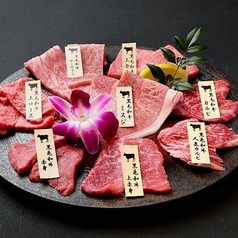 焼肉ホルモン はらたん 福井駅前店のおすすめポイント1