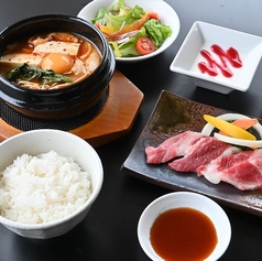 米沢牛黄木 金剛閣焼肉 黄木 のおすすめランチ2