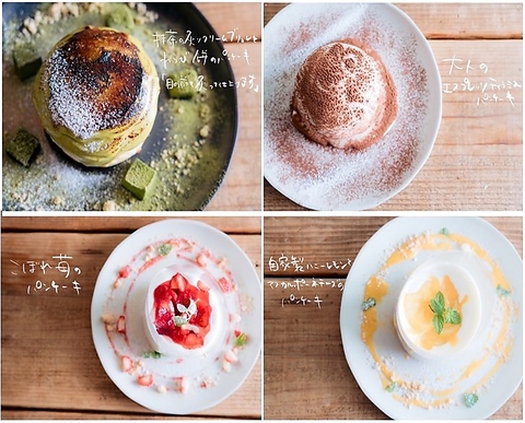【おしゃれカフェ☆オムRob】流れる台湾パンケーキ×オムライスで癒しのひとときを♪