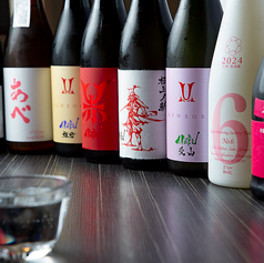 一意鮮心 吾代のおすすめドリンク1