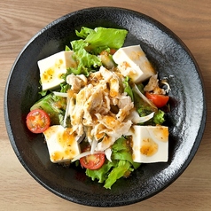 豆腐とチキンの胡麻サラダ