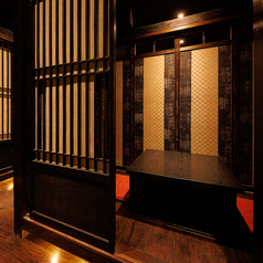 くいもの屋 わん 石山駅前店特集写真1