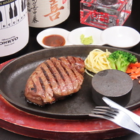 牧草牛の「炙り牛肉ユッケ」などお酒のすすむメニュー♪