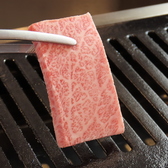 三代目ホルモンセンター 広島エキニシ店のおすすめ料理3