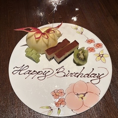 KITCHEN BAR ロブロイのコース写真