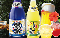 種類豊富な沖縄のドリンク！