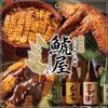 なごやめし酒場 鯱屋 名古屋駅前店