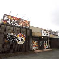 駐車場も完備の郊外型居酒屋