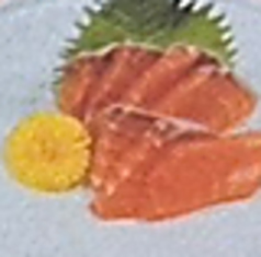 生サーモン