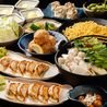 居酒屋 ゴールデン餃子 赤坂 溜池山王店のおすすめポイント3