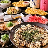 居酒屋　振舞のおすすめ料理3