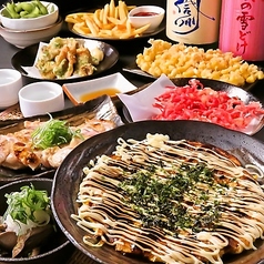 居酒屋　振舞のおすすめ料理3