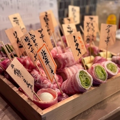 博多やさい巻串 くしょんのコース写真