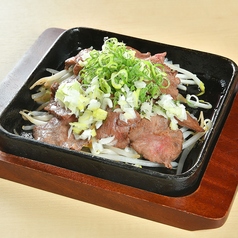 牛タン焼き ~葱塩だれ~