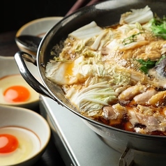 焼き鳥うっとり酒場 難波 なんば 店のコース写真