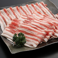 ※宮崎県産 霧島黒豚バラスライス肉