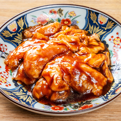 上味噌ホルモン