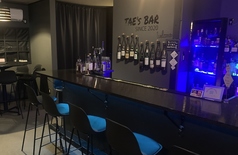 TAE’s BAR