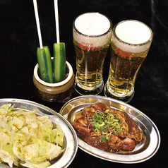 焼肉 ホルモン 下町の牛 名古屋店のコース写真