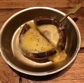 料理メニュー写真&nbsp;しいたけチーズ