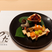 鮨 割烹 つだのおすすめ料理3
