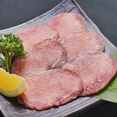 薄タン