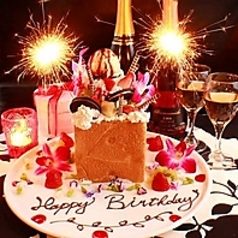 個室UMIバル×肉酒場 310 秋葉原店特集写真1