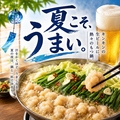 銀の月 博多駅前店のおすすめ料理1