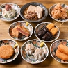 肉寿司本家 お初天神店のおすすめポイント2