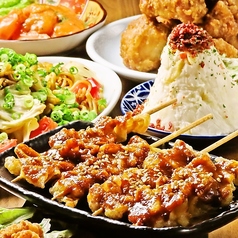 生ビール190円 焼き鳥70円 飲み放題398円 大衆酒泉テルマエ 池袋駅東口泉のおすすめ料理1