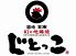 じとっこ組合 BIVI沼津店 じとっこ組合 BIVI沼津店