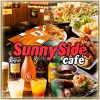 Sunny Side Cafe(サニーサイドカフェ)深井店のURL1