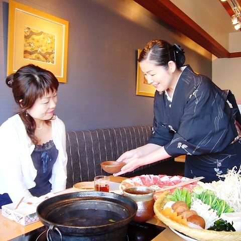 木曽路 岡山大元店(岡山市中心部その他/和食)＜ネット予約可＞ | ホットペッパーグルメ